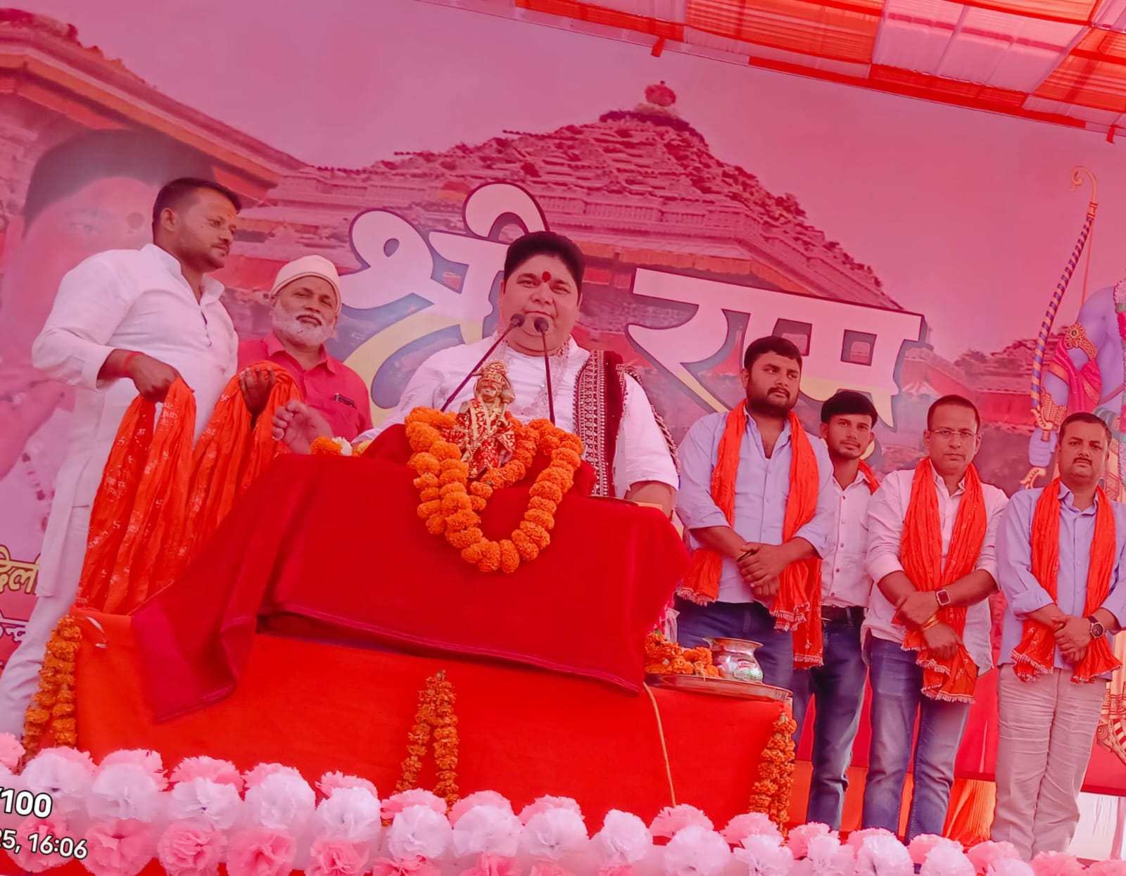 News image
