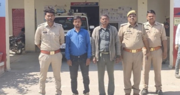 News image