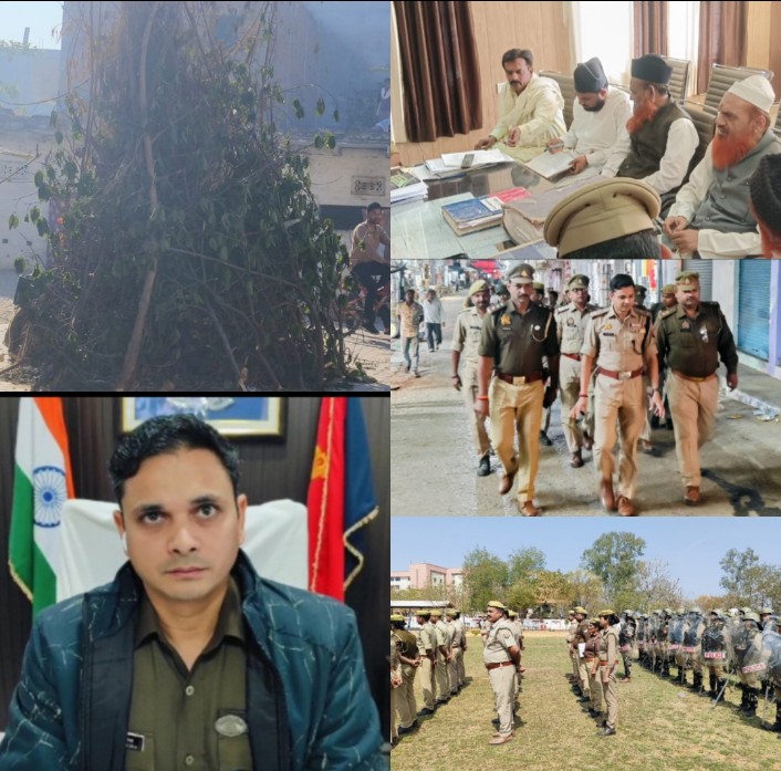 News image
