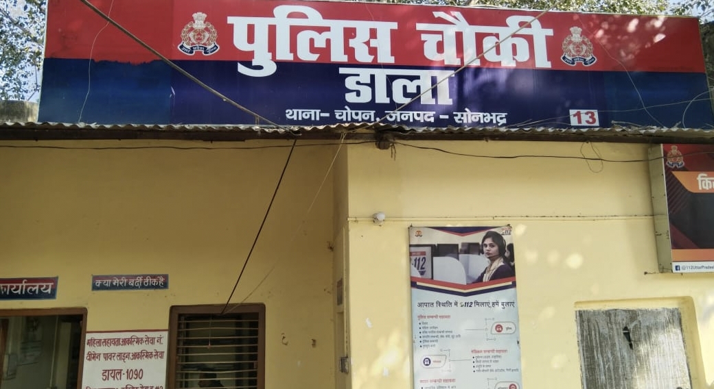 Related Image