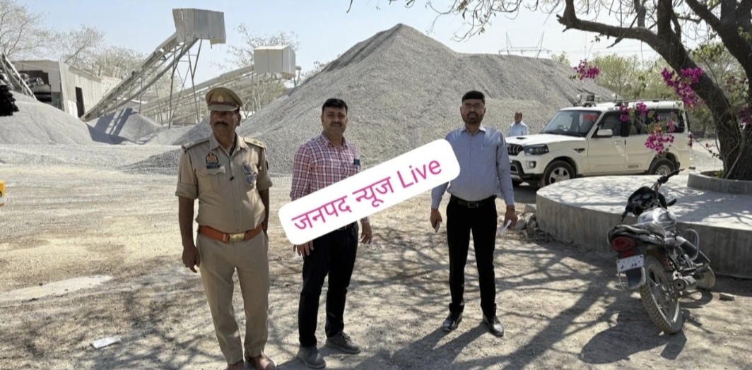 News image