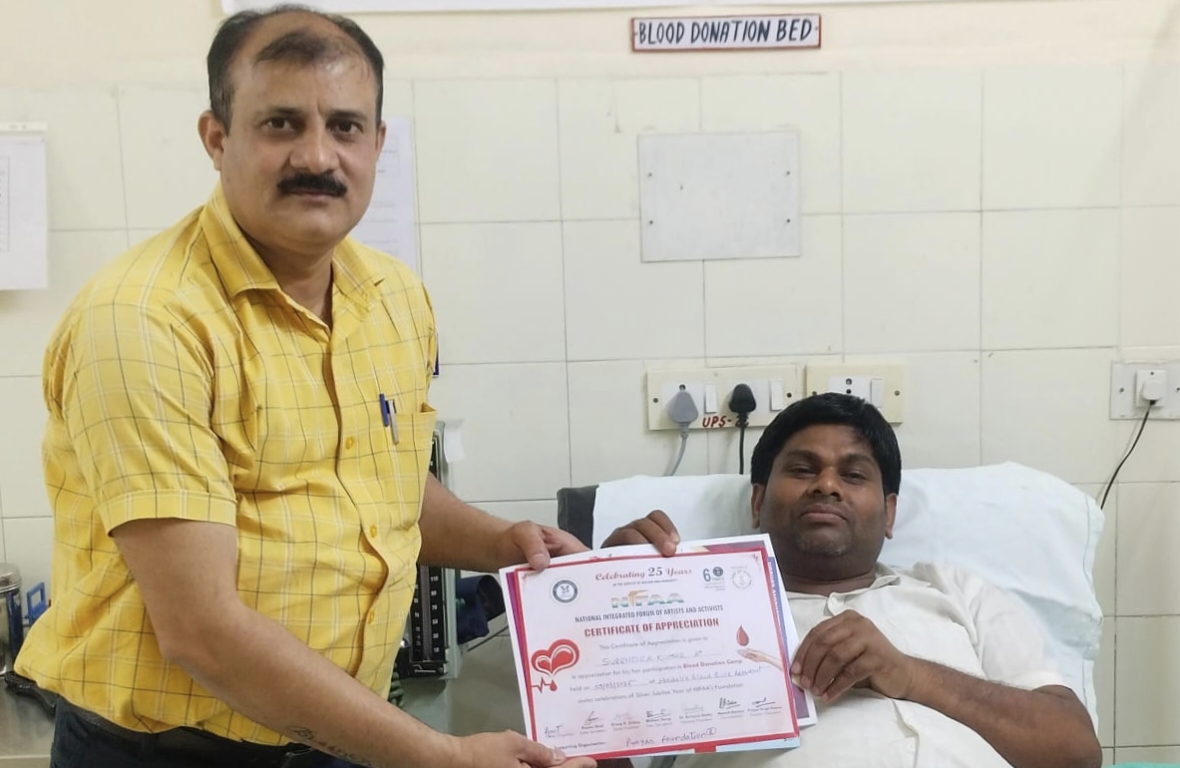 News image