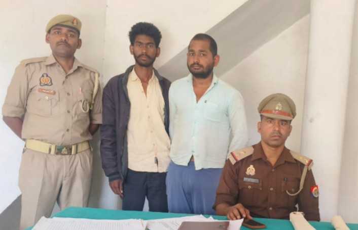 News image