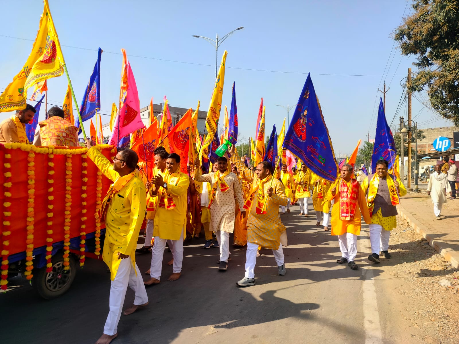 News image