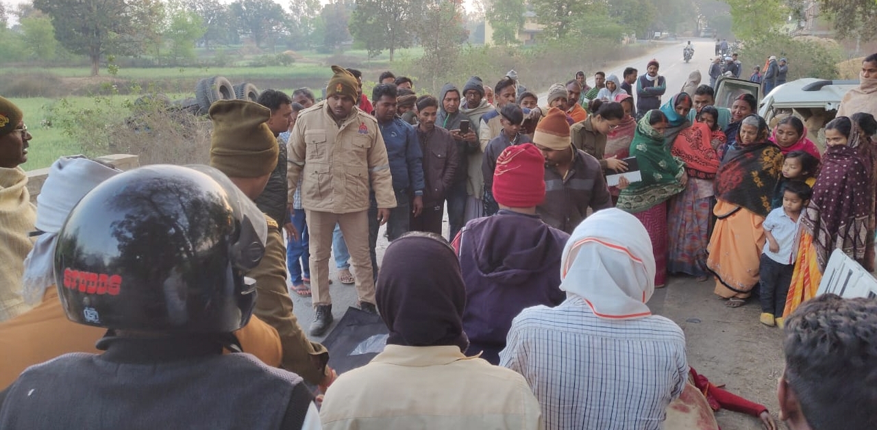 News image