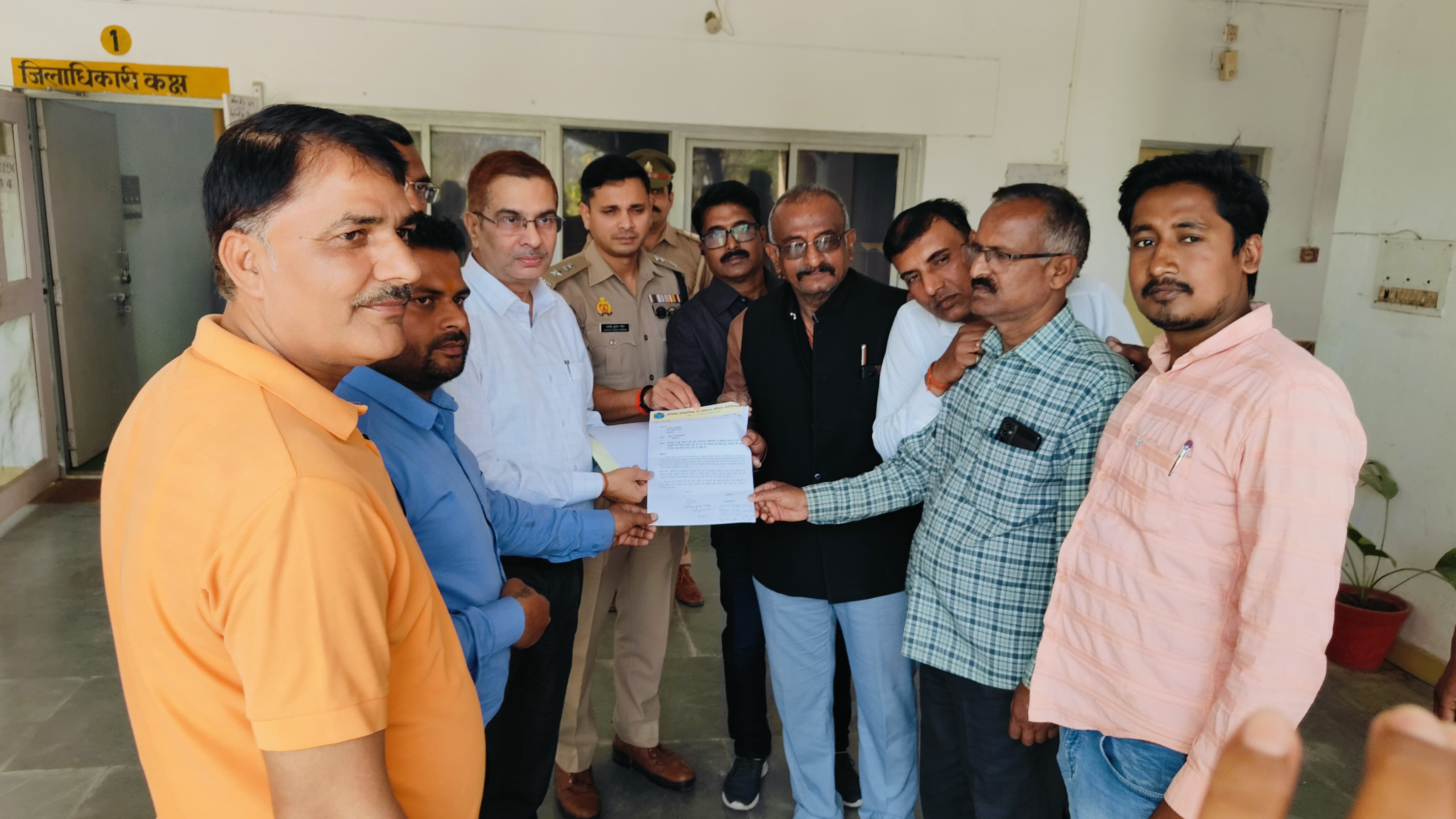 News image
