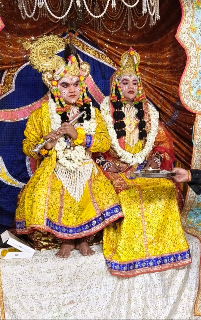 Related Image