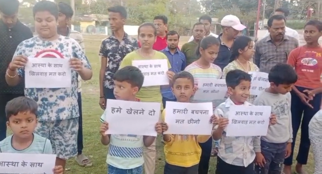 News image