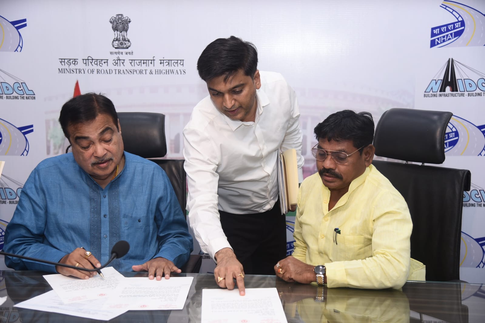 News image