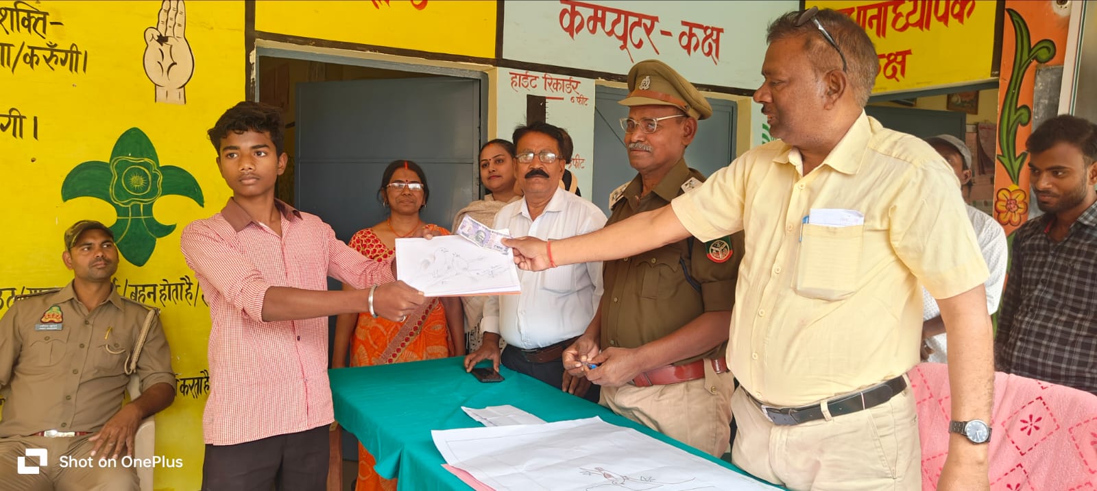 News image
