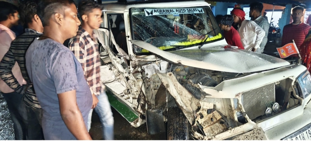 News image