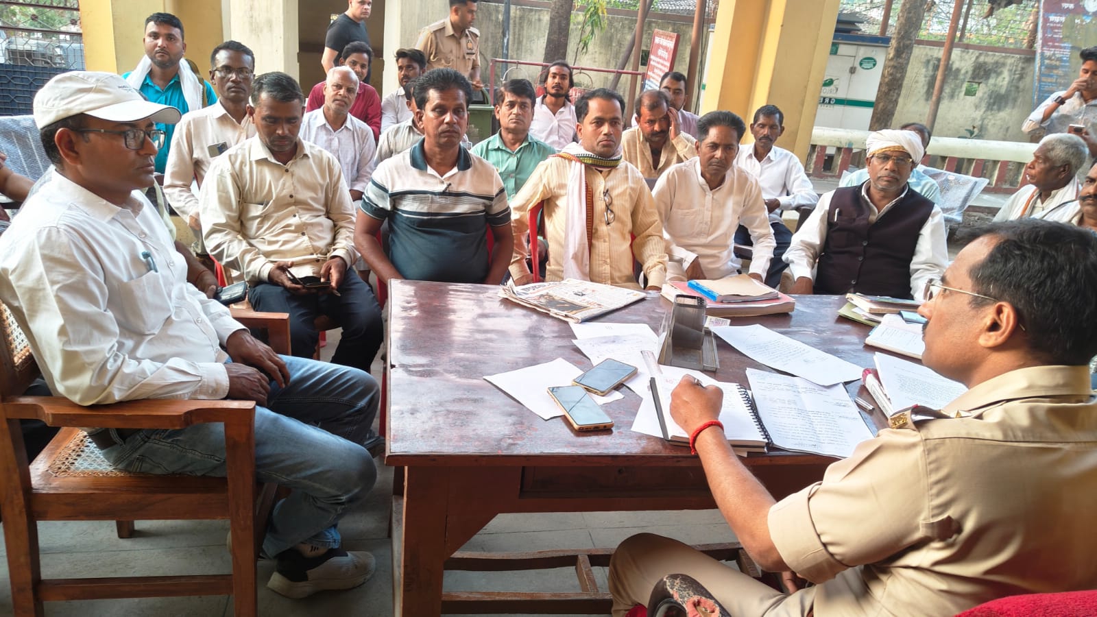 News image
