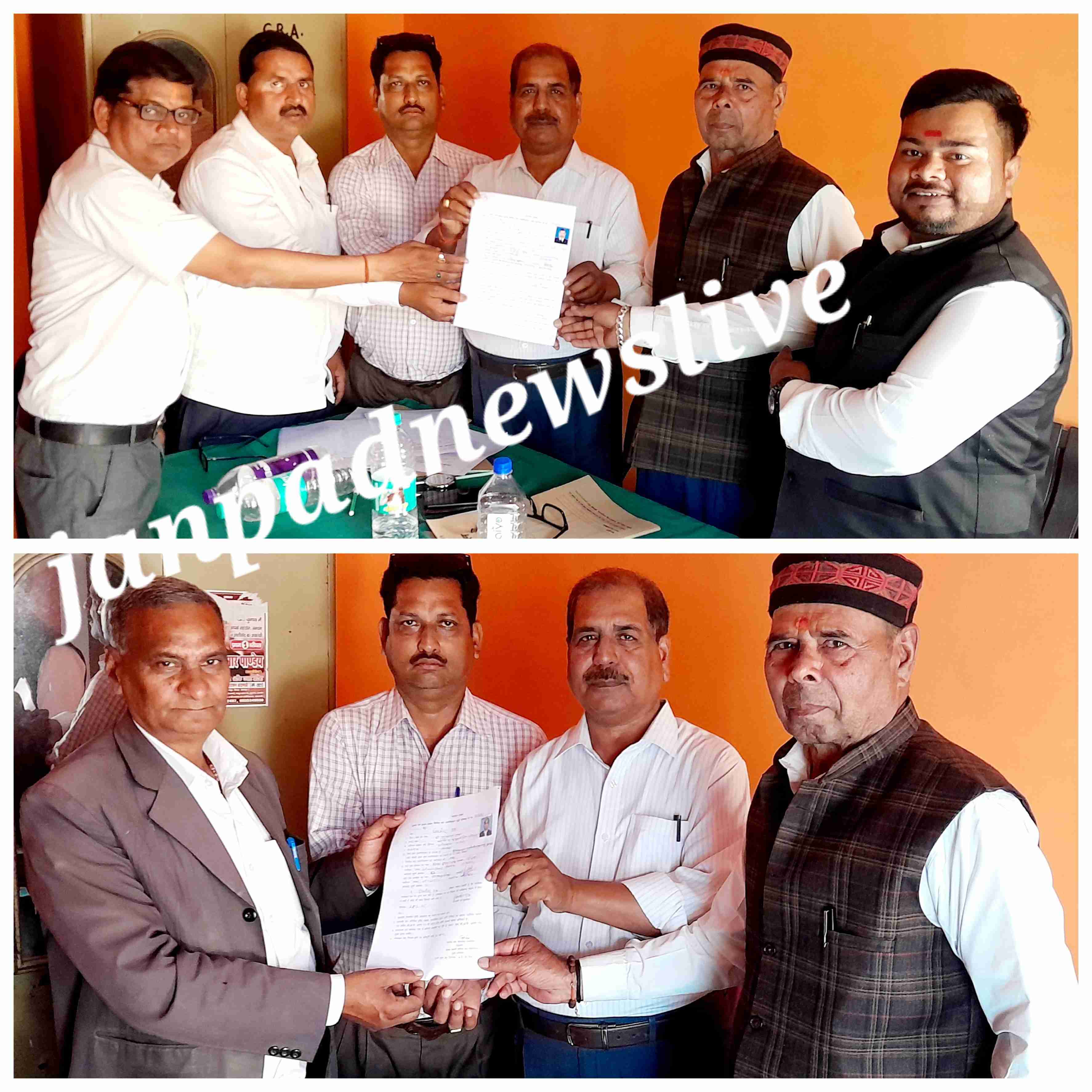 News image
