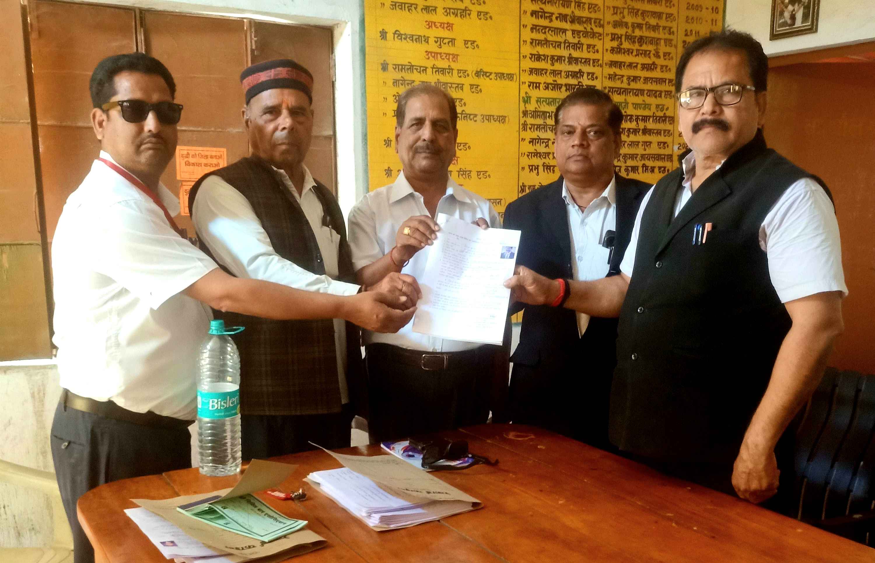 News image