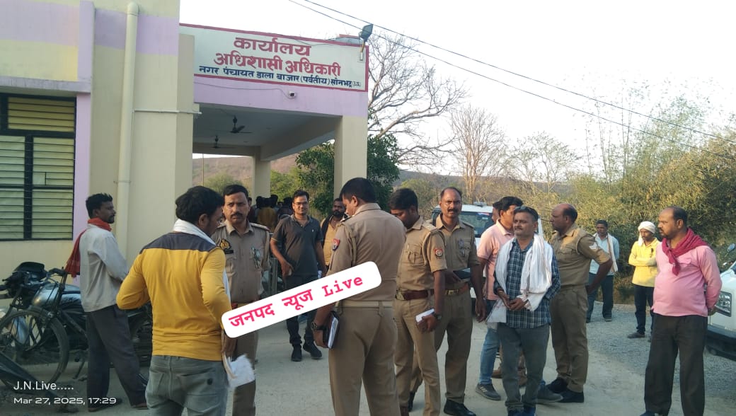 News image