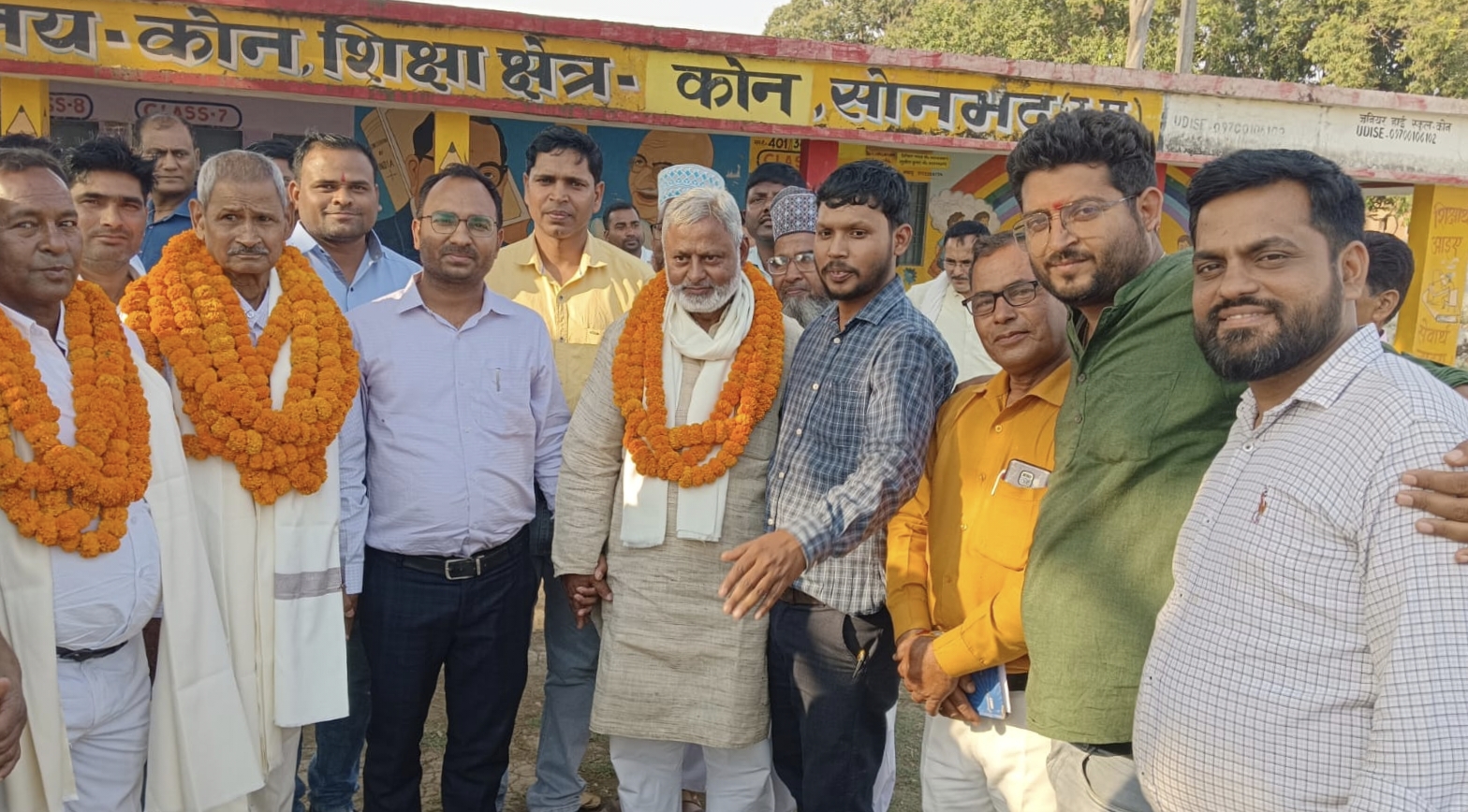 News image