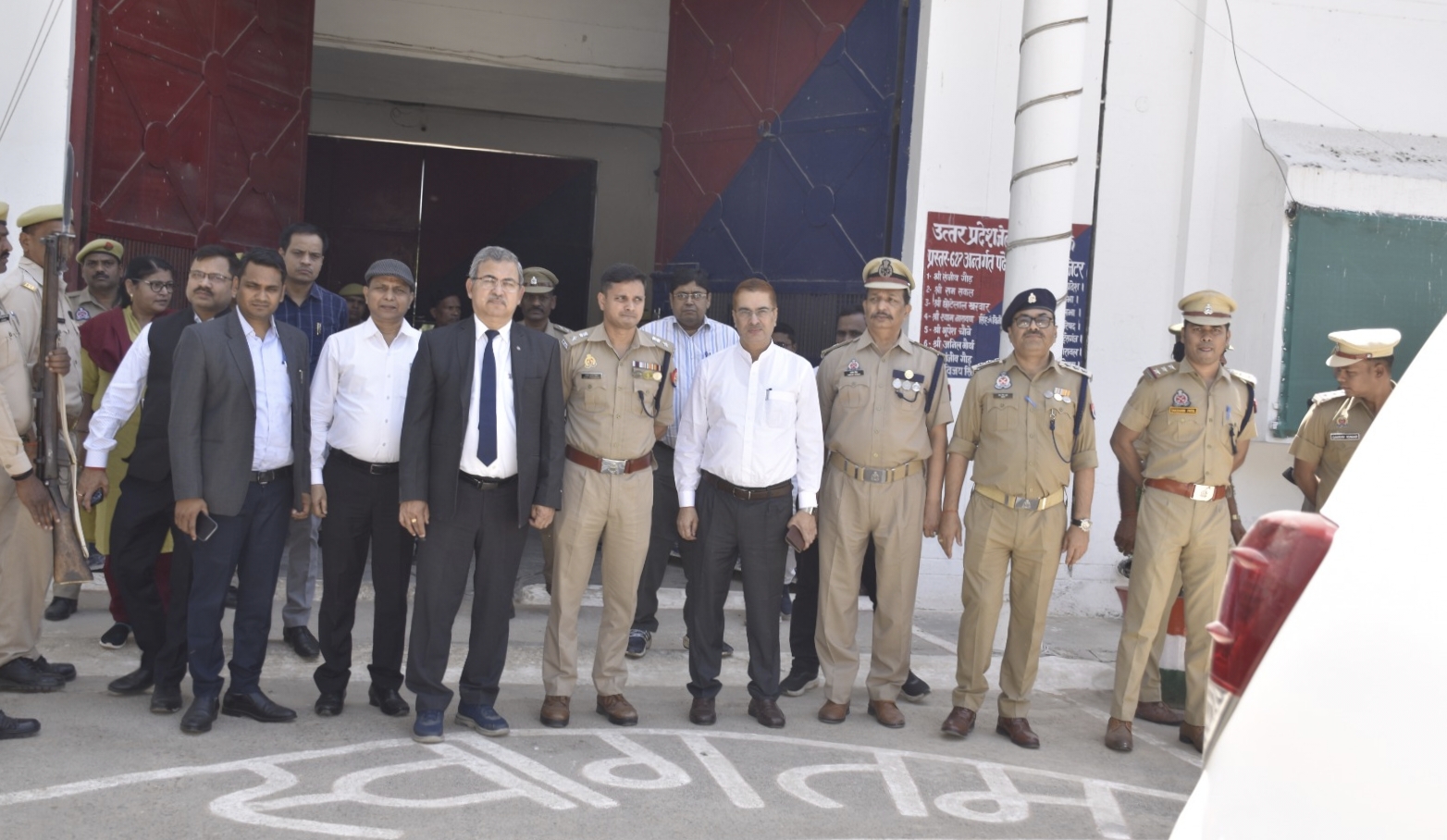 News image