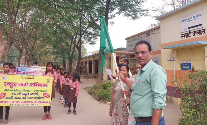News image