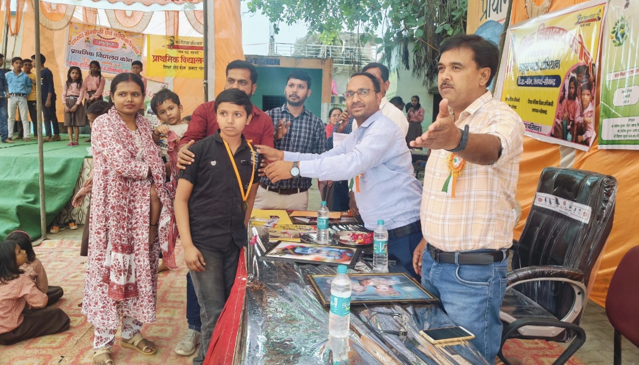 News image