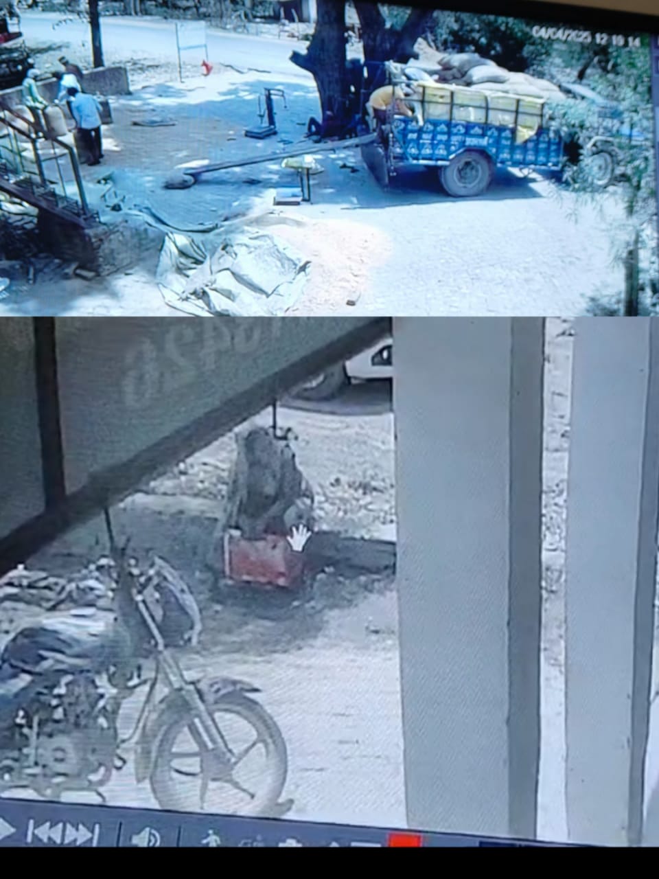 News image