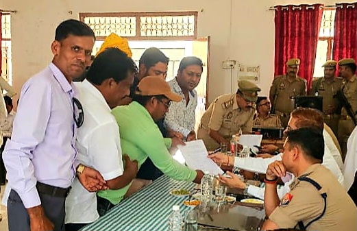 News image