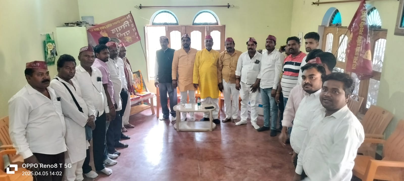 News image