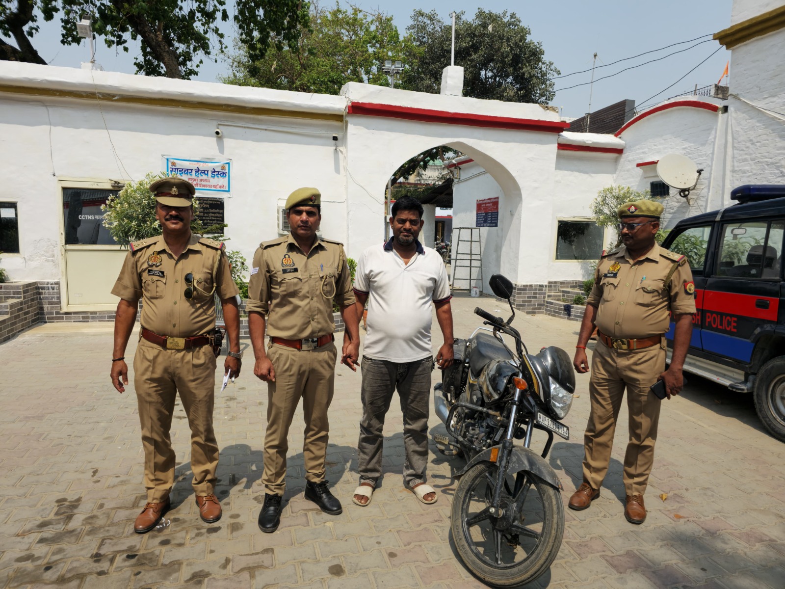 News image