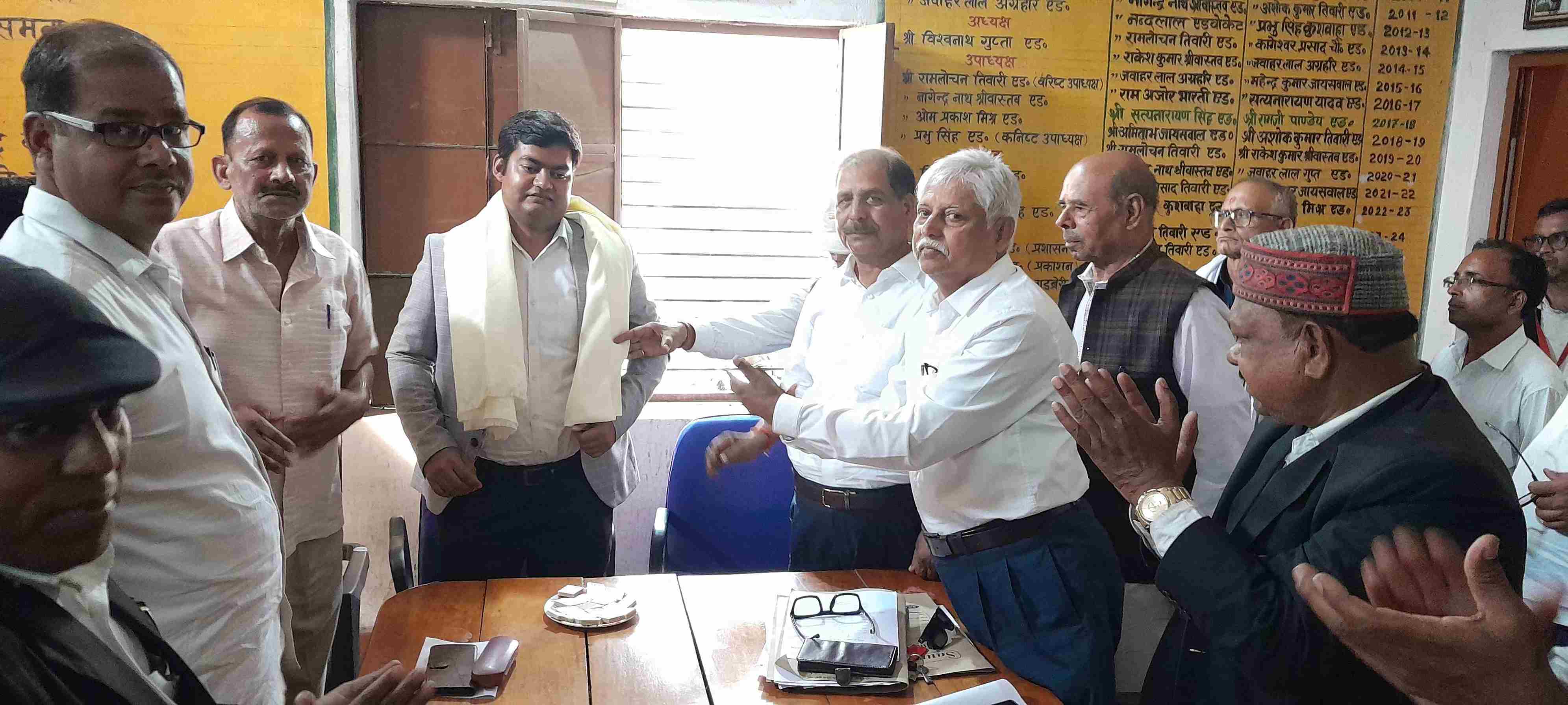 News image