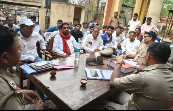 News image