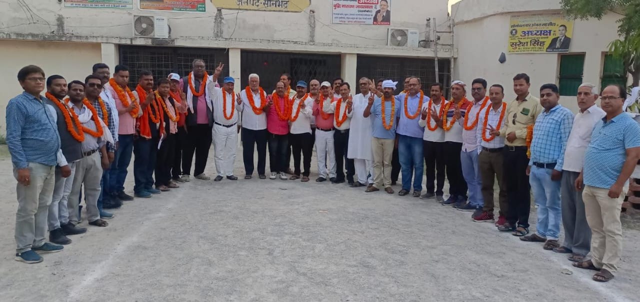 News image