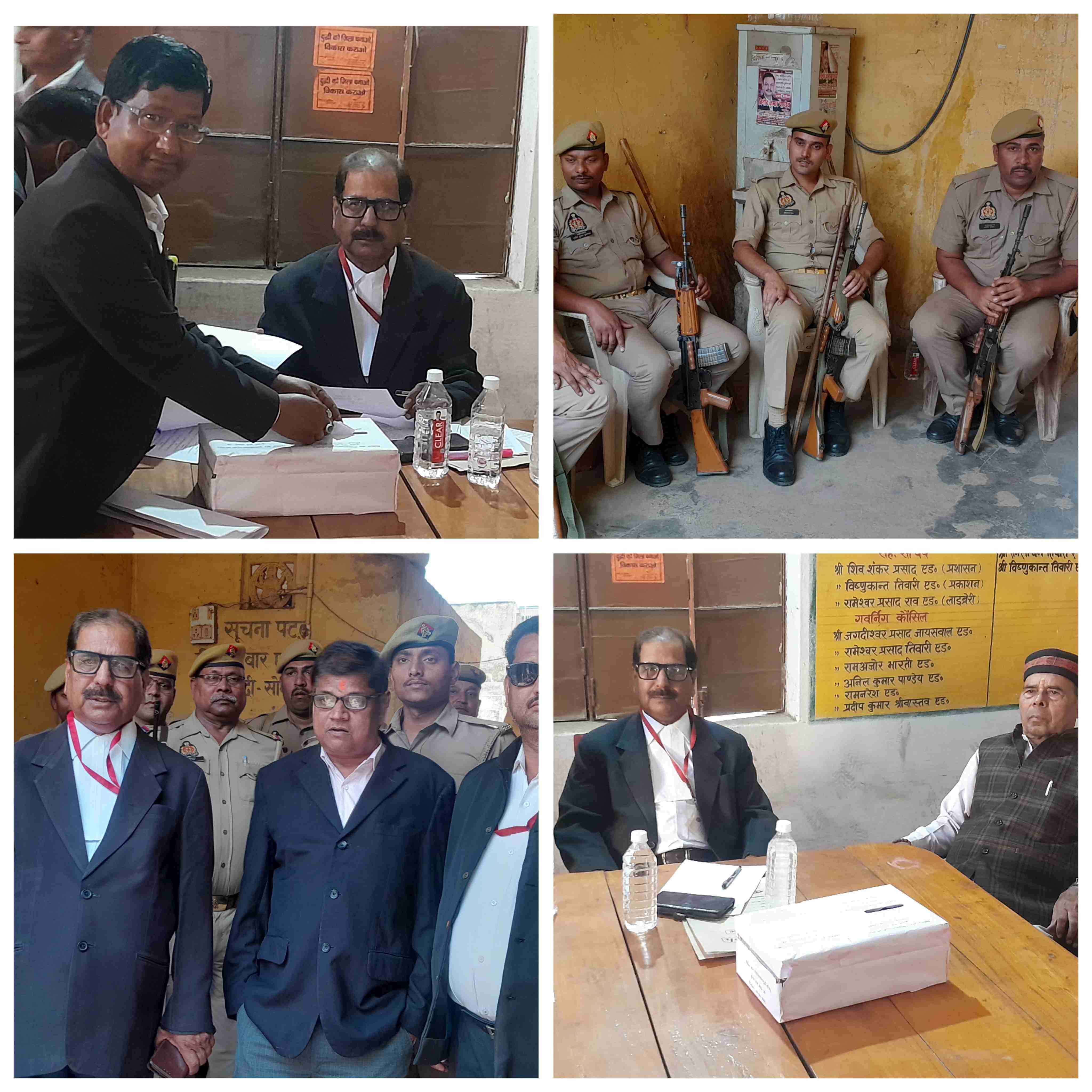 News image