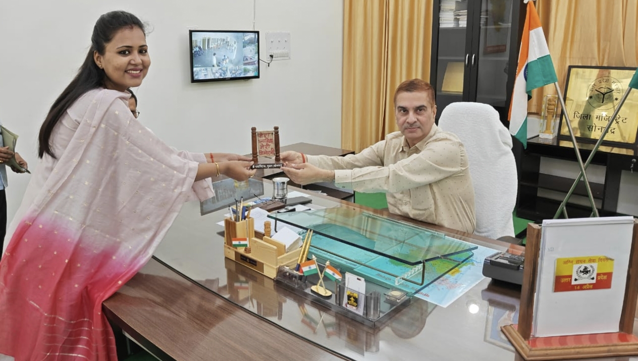 News image