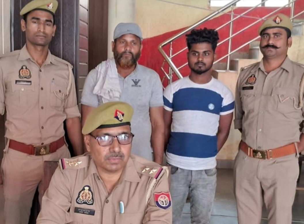 News image