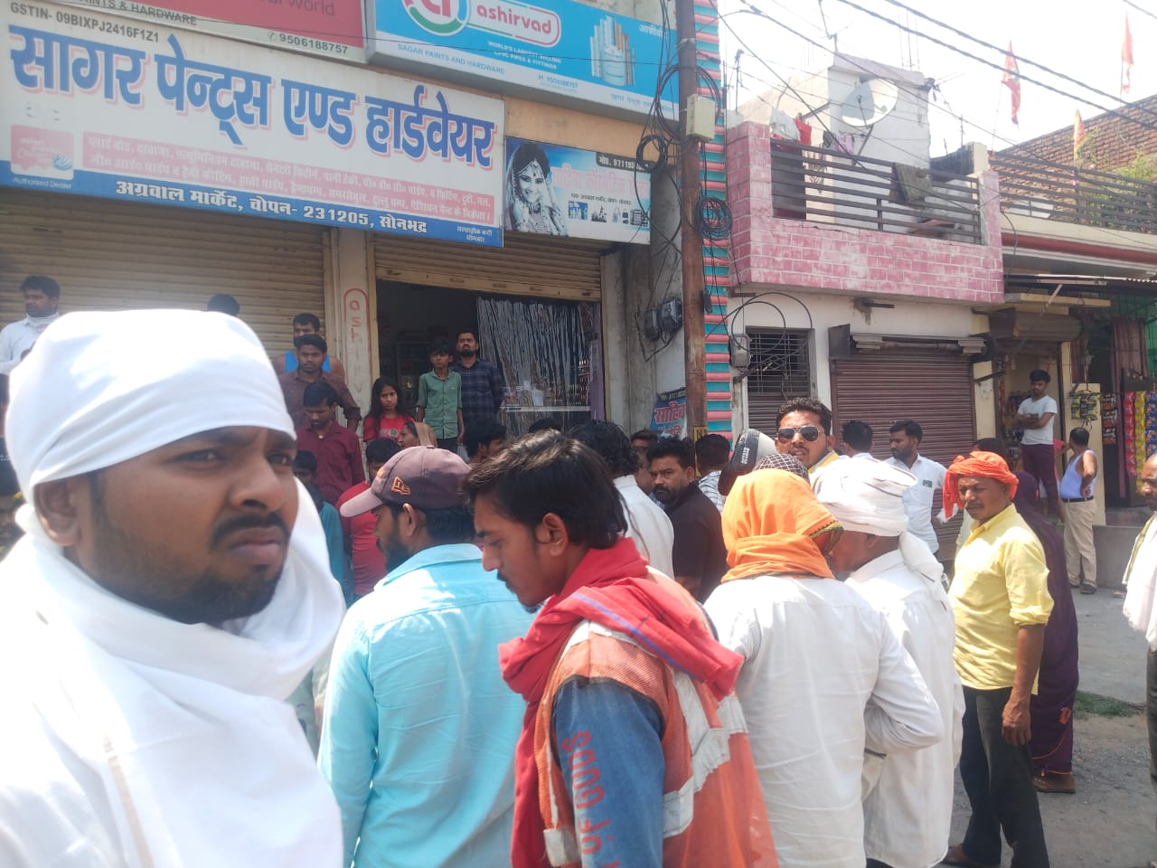 News image