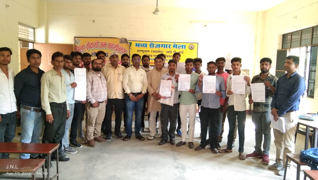 News image