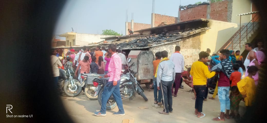 News image