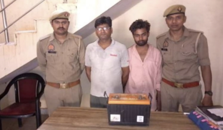 News image