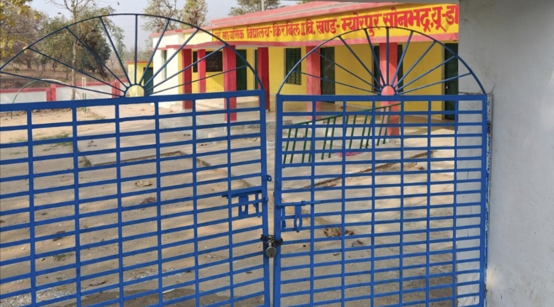 News image