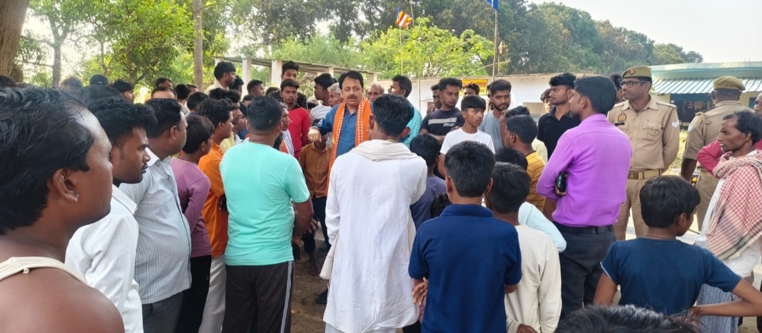 News image