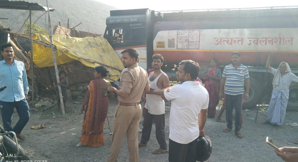 News image