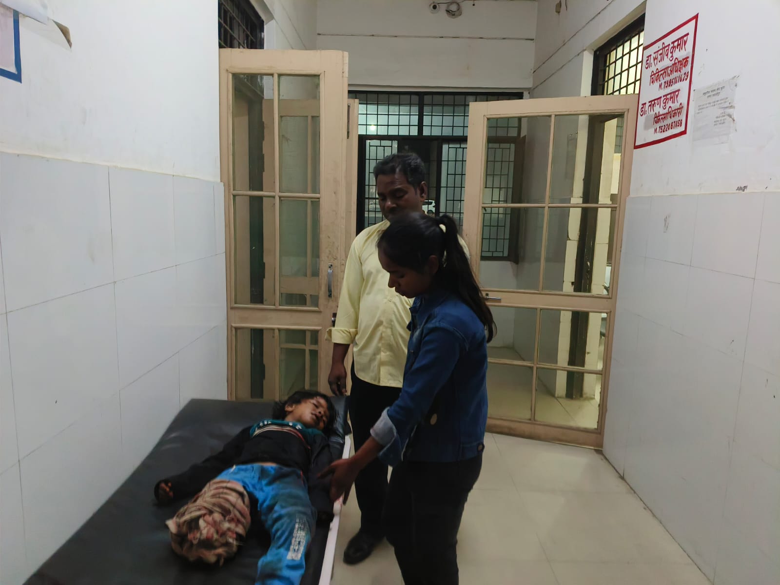 News image