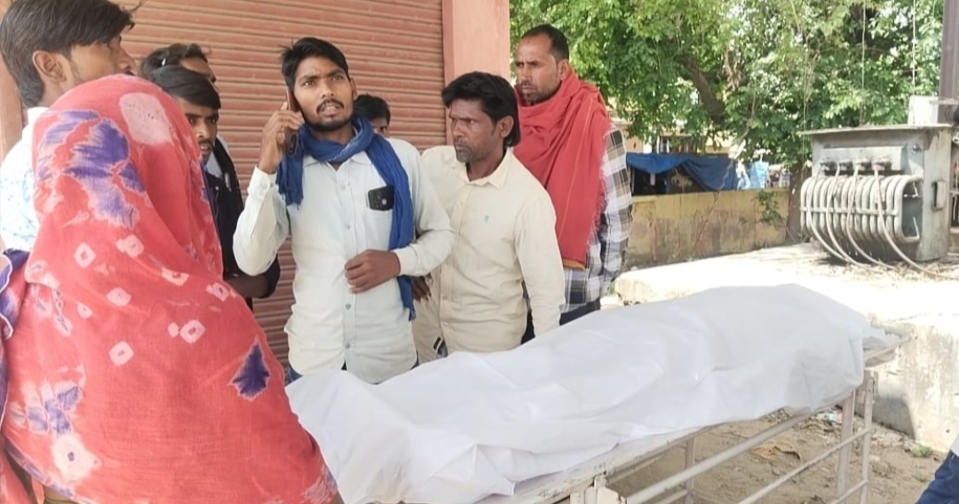 News image