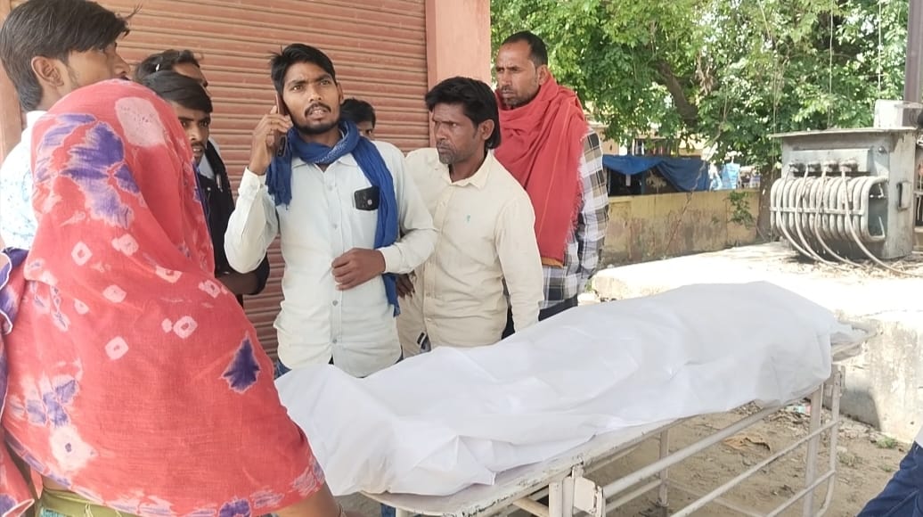 News image