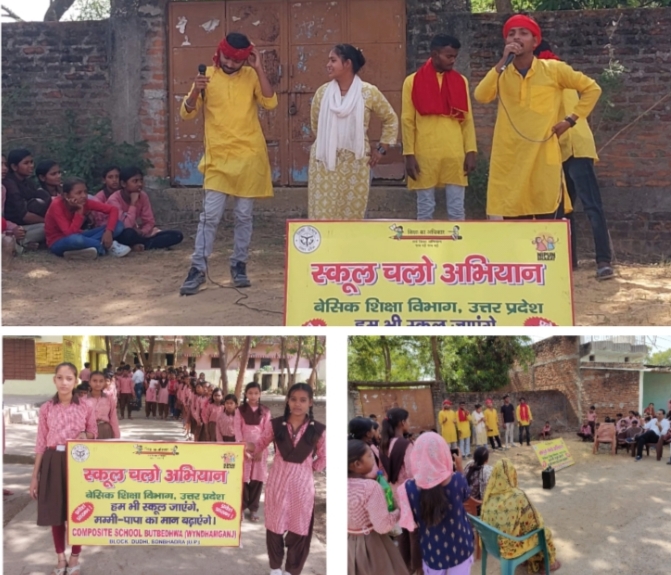 News image
