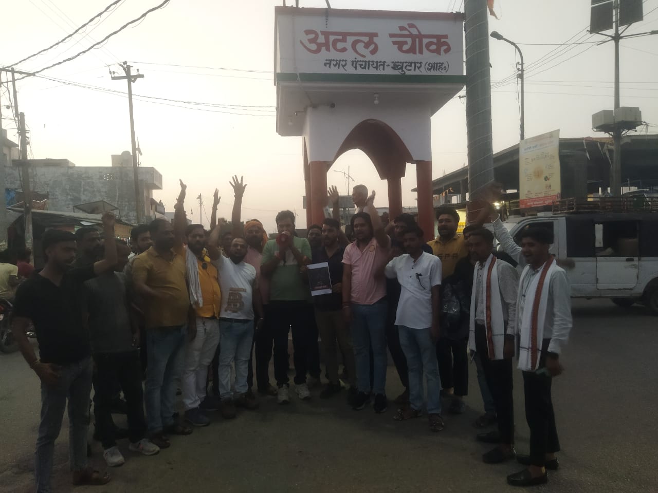 News image