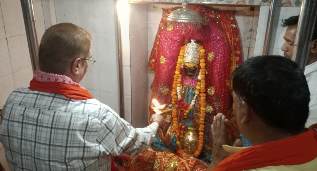 News image