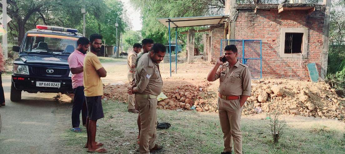 News image