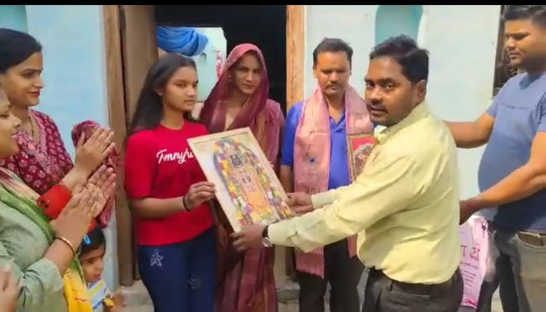 News image
