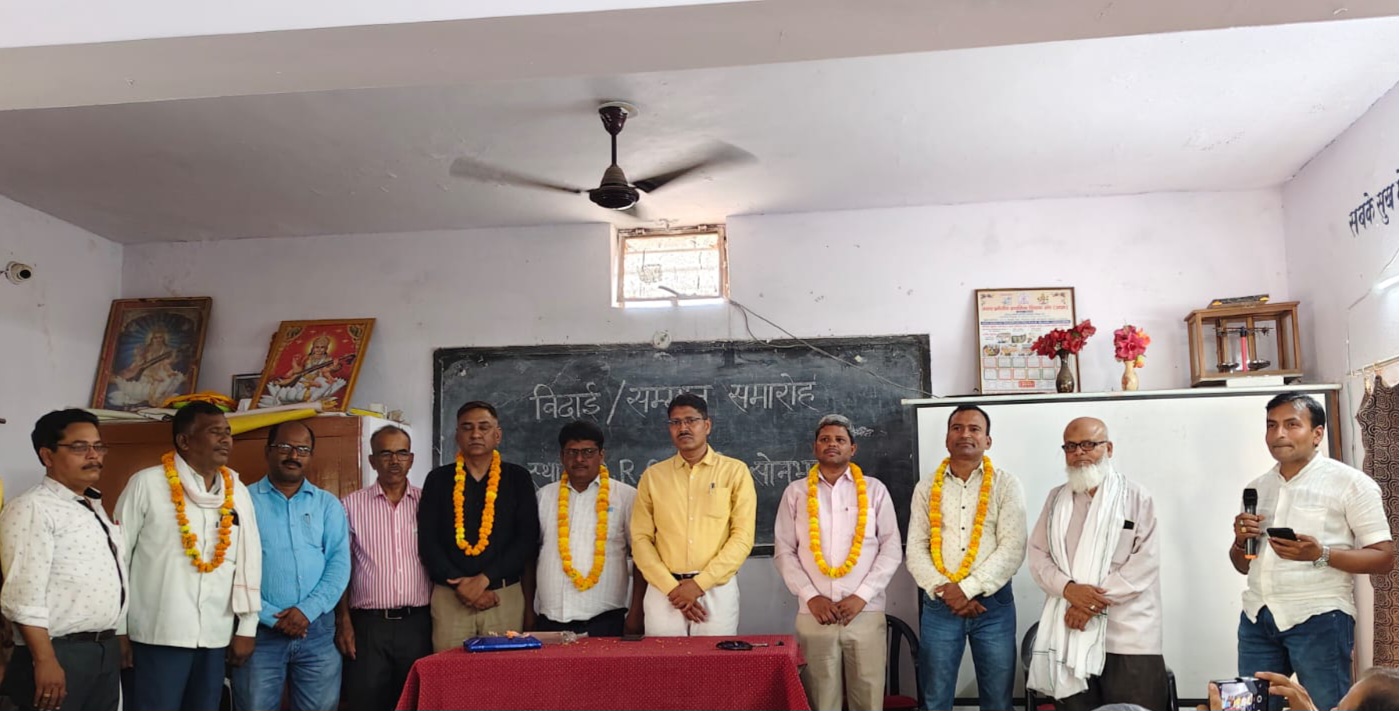 News image