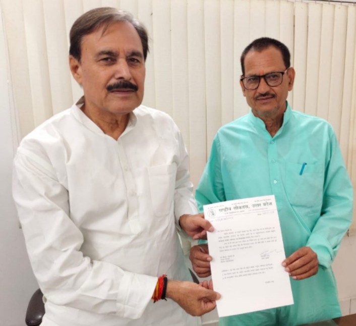 News image